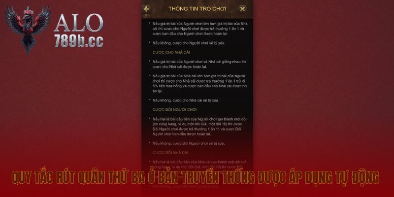 Quy tắc rút quân thứ ba ở bản truyền thống được áp dụng tự động 